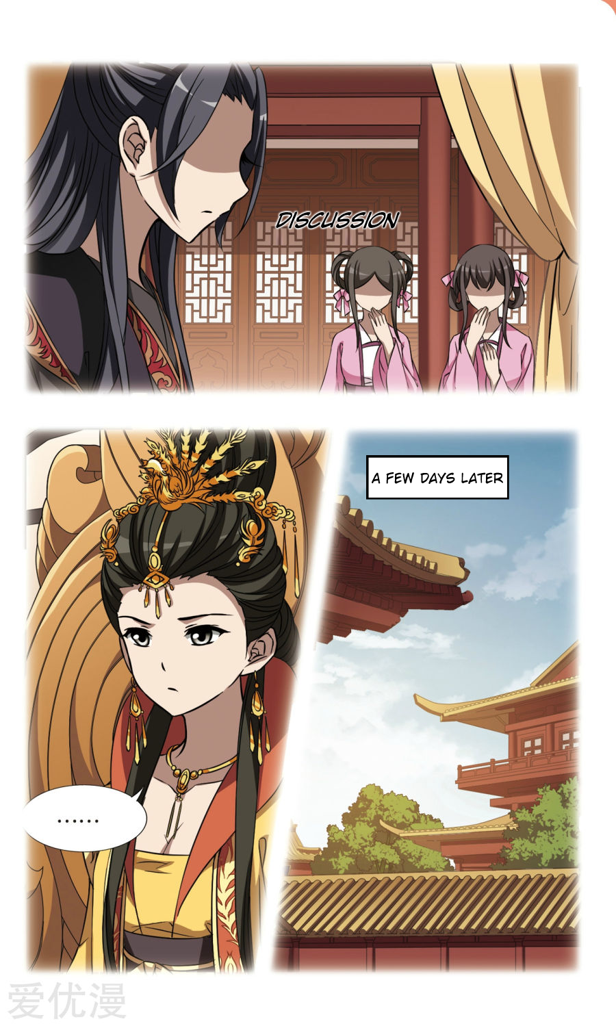 Feng Ni Tian Xia Chapter 99.4 2